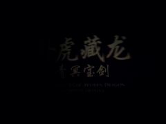 -万达影城(金牛万达广场激光IMAX店)