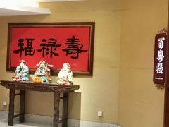 -广州中心皇冠假日酒店·百粤楼
