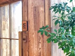 -那家面包房(珠江路店)
