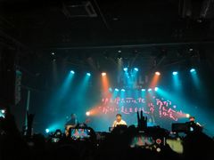 -HOU LIVE(下沙店)