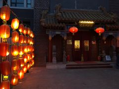-不二茶空间·养生宴(石景山店)