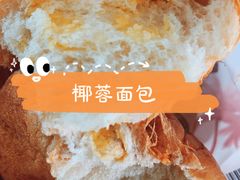 -百年义利(北兴路店)