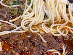 牛肉面-耙豌豆重庆小面