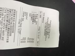 星巴克(先农大院店)-星巴克(天津五大道店)
