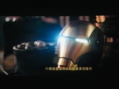 -中瑞国际影城(福州白湖亭店)
