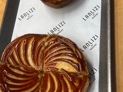 -LANLIZI BAKERY(COSMO店)