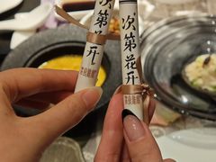 -次第花开素食雅宴