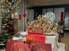 -淮扬府·游园京梦(中粮广场店)