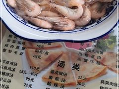 -洞天食府(北大街店)