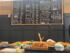 -Sushi Hanzo半藏(天环广场店)