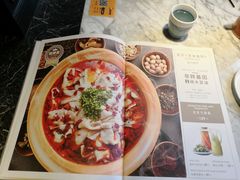 菜单-懒人盐府人家(航天桥店)