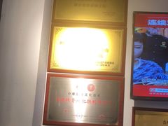 -聚鑫朋酸菜肥肠(文艺路口店)
