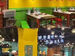 -钢管厂五区小郡肝串串香(南山店)