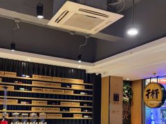 -木屋烧烤(万德庄店)