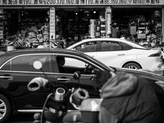 -沈家门渔港