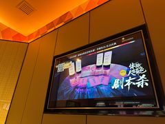 -星聚会KTV(复地活力城店)