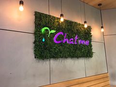 大堂-日出茶太(red cape lane)