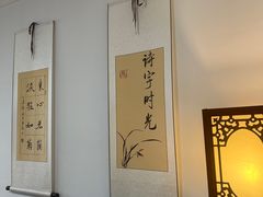 -诗宇时光茶艺书法古琴培训