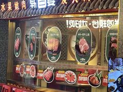 -郑州高新·万科广场