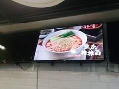 -李先生牛肉面大王(昌平鼓楼店)