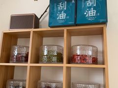 零售区-椿风·养身茶饮(吉大店)