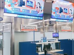 -麦当劳(机场T1航站楼店)