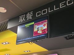 -麦当劳(轻轨曹杨路店)