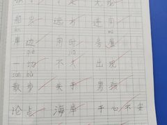 -昂立青少儿成长中心(普陀中环百联校区)