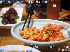 -鱼食饭稻·苏浙土菜17年老馆子(平江路店)