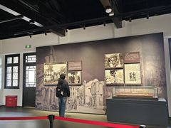 -南京中国近代史遗址博物馆(南京总统府)