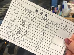 -墨more调香馆DIY自调香水(博雅国际中心B座店)