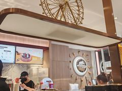 -哈根达斯(滨江店)