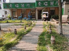 -外婆船宴餐厅·外婆喊你回家吃饭