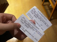 -吴裕泰茶庄(前门大街店)