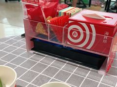 -海底捞火锅(杭州萧山宝龙广场店)