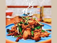 -金龙·打边炉(武进路店)