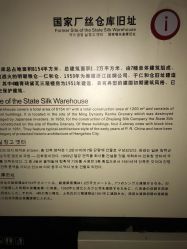 -杭州运河黄龙璀丽酒店-宴会厅