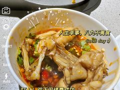 -味之绝美蛙鱼头火锅(花都店)