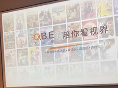 -华夏良子·足道SPA艾灸(翠微店)