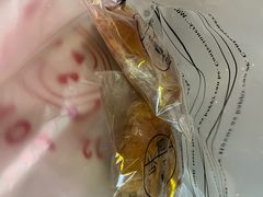 -韩国利尔面包(桂林路店)