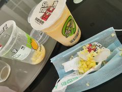 -雅克雅思(纱帽河店)