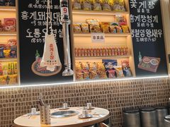 -哼蟹二将·烤肉酱蟹(合生汇店)