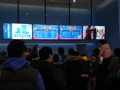 -Mr·Kuma酷么先生雪之乐园