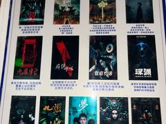 -棂笼·深度沉浸密室(武汉旗舰店)