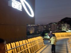 -福道