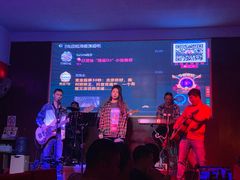 -摆渡酒吧(后海店)