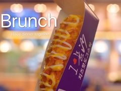-咔芝棒·韩式炸鸡(印象汇店)