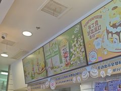 -DQ·蛋糕·冰淇淋(金鹰天地店)
