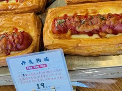 -西村叔叔的店·面包·甜品·蛋糕(清河万象汇店)