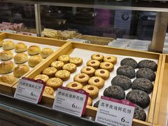 -嘉华鲜花饼(束河店)